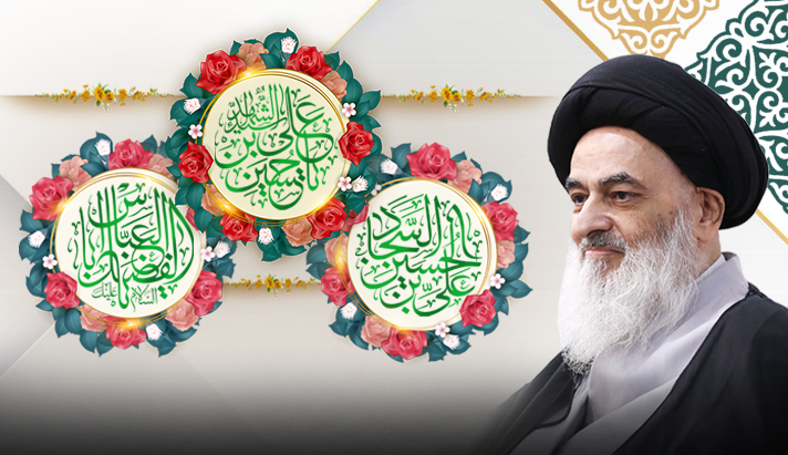 alshirazi.org